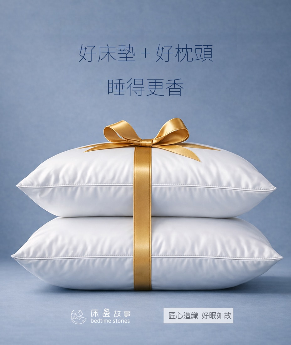 台南床墊,台南寢具,老師傅公益,手床墊,客製化床墊,量身打造床墊,台南客製化床墊,台南量身打造床墊,親身體驗床墊,可以試躺床墊,床墊試躺,台南試躺,台南床墊試躺,台南試躺床墊